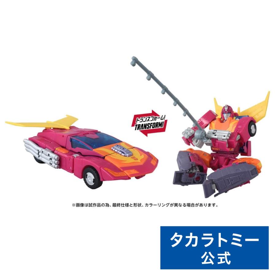 タカラトミー（TAKARA TOMY） トランスフォーマー TS-25 ホットロッド
