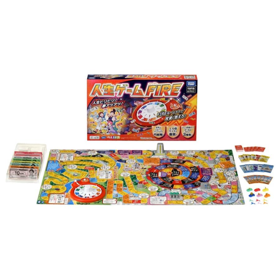 タカラ　液晶携帯人生ゲーム タカラトミー（TAKARA TOMY） 人生ゲームFIRE : タカラトミーモール