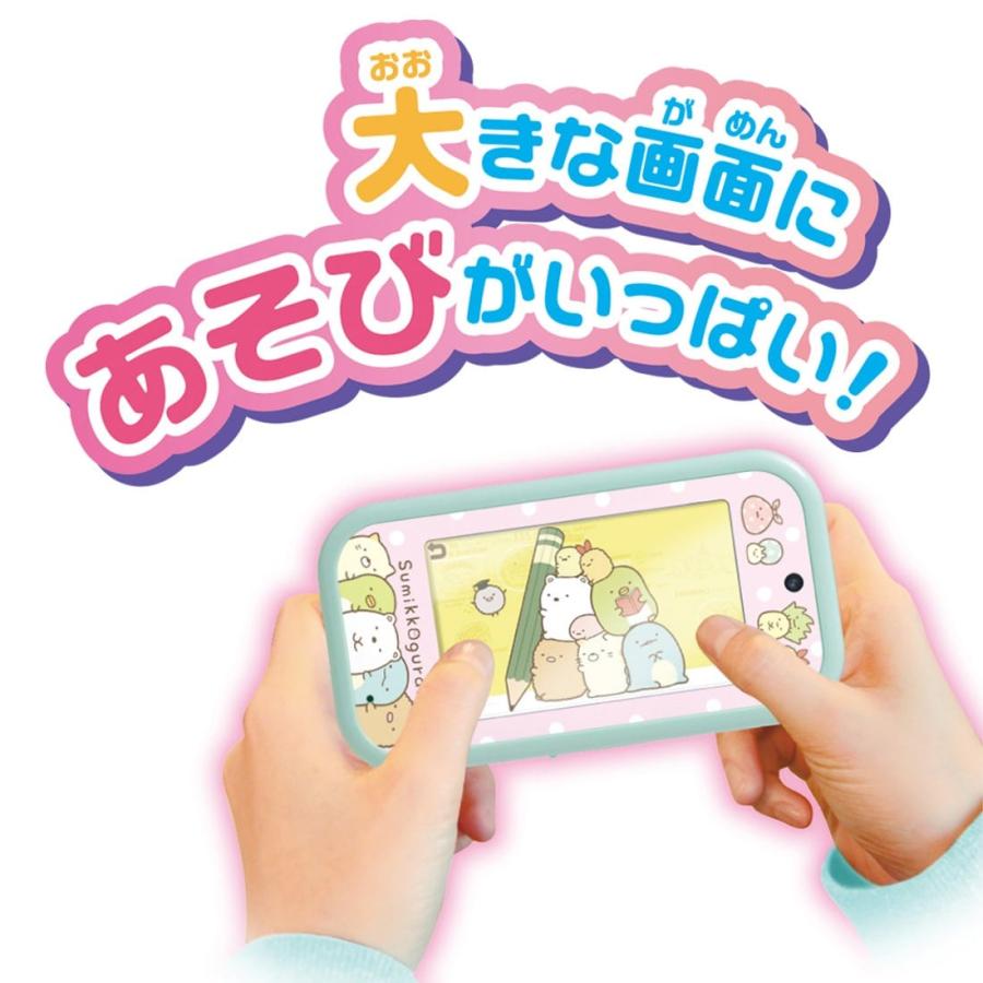 タカラトミー すみっコぐらし 大きな画面で世界が広がる!すみっ