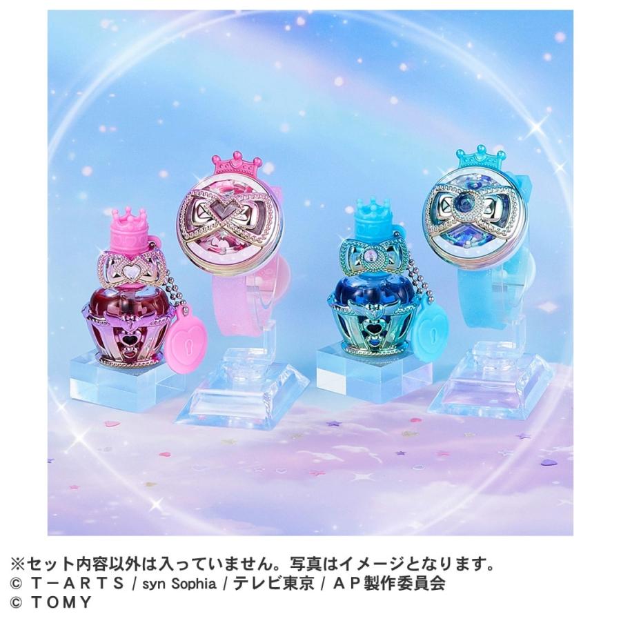 ひみつのアイプリ引退品 Amazon.co.jp: ひみつのアイプリ 1だん リッチベリータルト