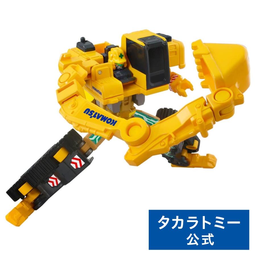 タカラトミー（TAKARA TOMY） トミカ ジョブレイバー TJB06 ビルド