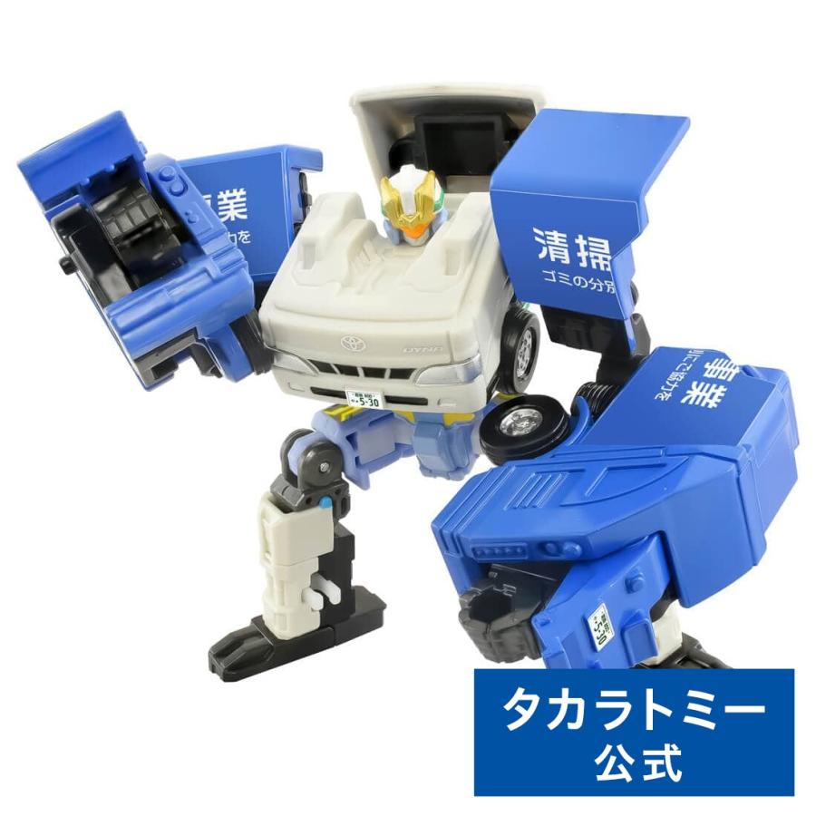タカラトミー（TAKARA TOMY） トミカ ジョブレイバー TJB07 クリーン