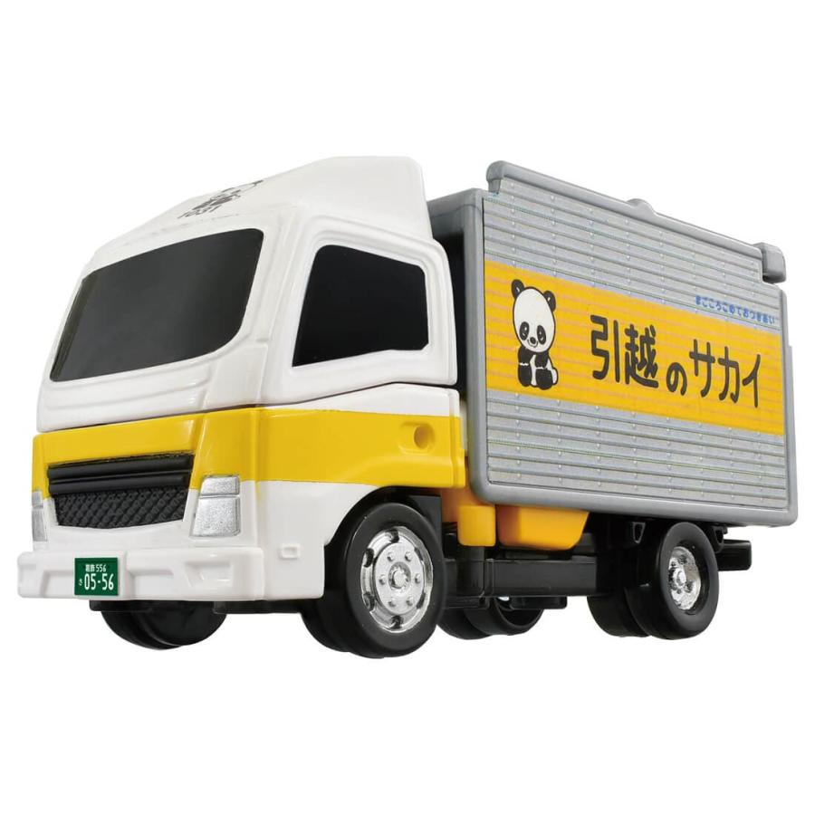 タカラトミー（TAKARA TOMY） トミカ ジョブレイバー TJB08 キャリー