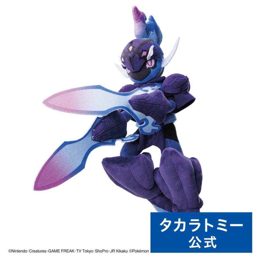 タカラトミー（TAKARA TOMY） ポケットモンスター ポケモンぬいぐるみ