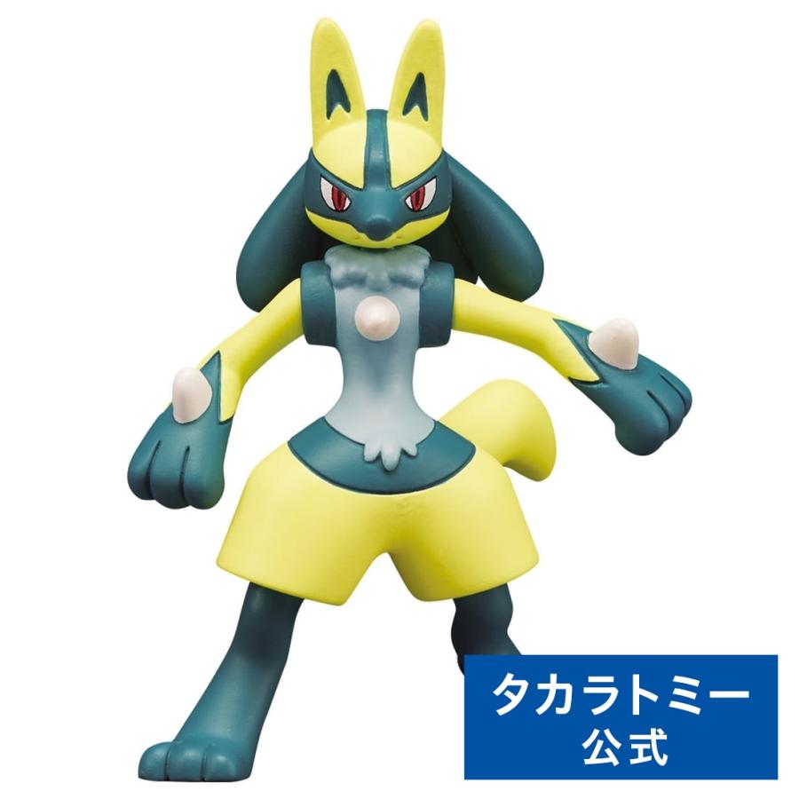 ポケモン モンスターコレクション AG いっぱいセット メタリック ルカリオ Pokémon toy Moncolle MS-10 Lucario|Moncollo|Limited editions