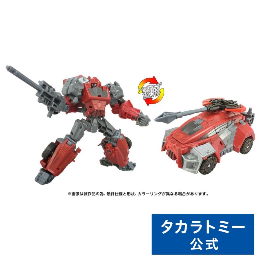 トランスフォーマー TS GE-01 アイアンハイド : タカラトミーモール