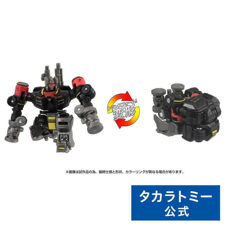 トランスフォーマー スタジオシリーズ SS-139 ディセプティコン トランスフォーマー スタジオシリーズ SS-139 ディセプティコン
