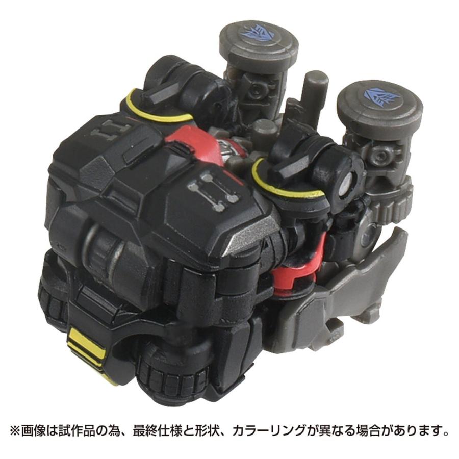 トランスフォーマー スタジオシリーズ SS-139 ディセプティコン