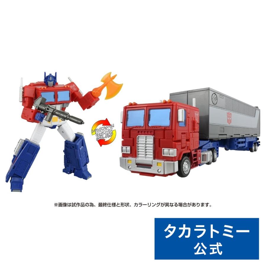 トランスフォーマー　スタジオシリーズ　ss-142　オプティマスプライム 楽天市場】トランスフォーマー スタジオシリーズ SS-142