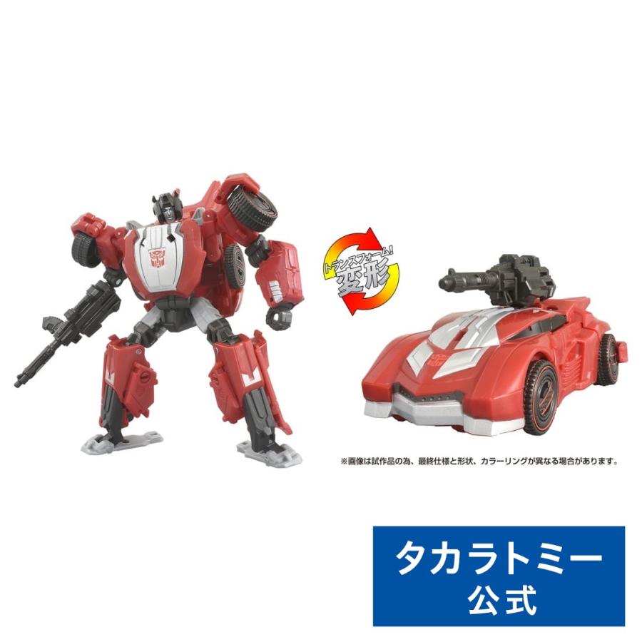 トランスフォーマー スタジオシリーズ SS GE-07 サイドスワイプ トランスフォーマー スタジオシリーズ SS GE-07 サイドスワイプ