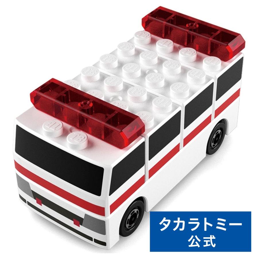 タカラトミー（TAKARA TOMY） トミカ・プラレールブロック 救急車