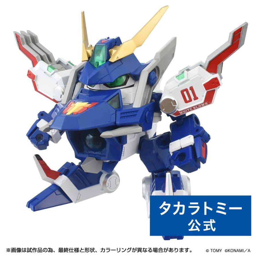 新品未開封 トイライズ ホワイトブロス タカラトミー トイライズ DMB-01 ホワイトブロス : タカラトミー