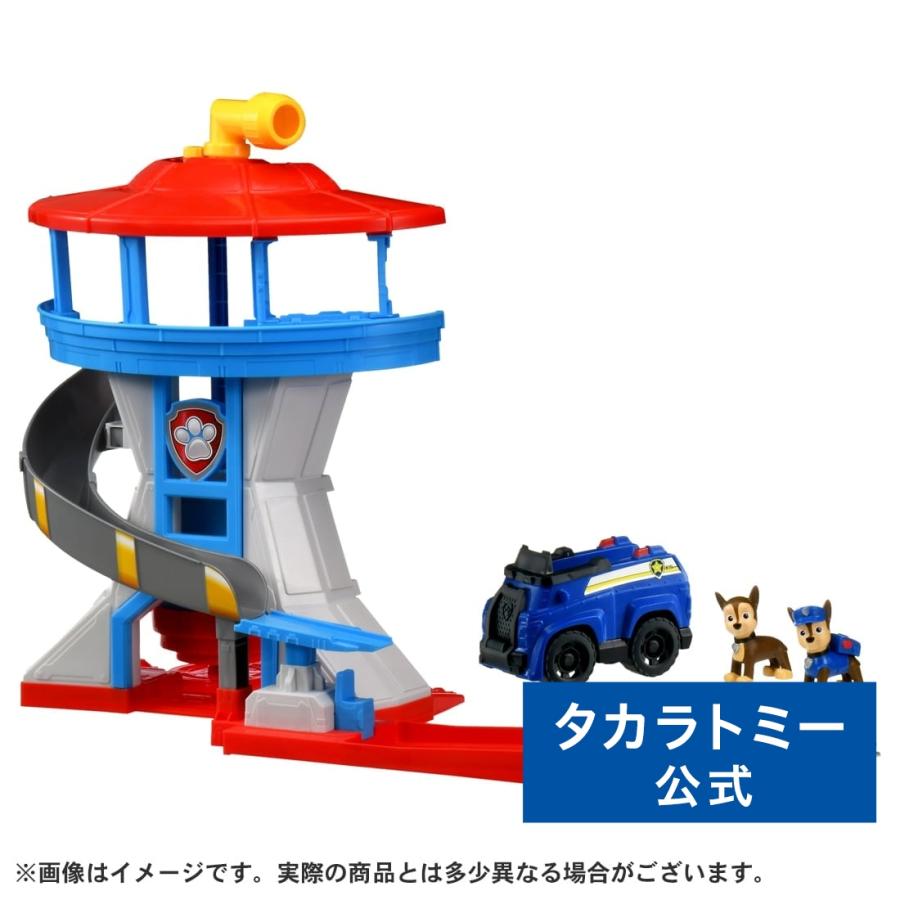 タカラトミー（TAKARA TOMY） パウ・パトロール ビークル出動!パウ