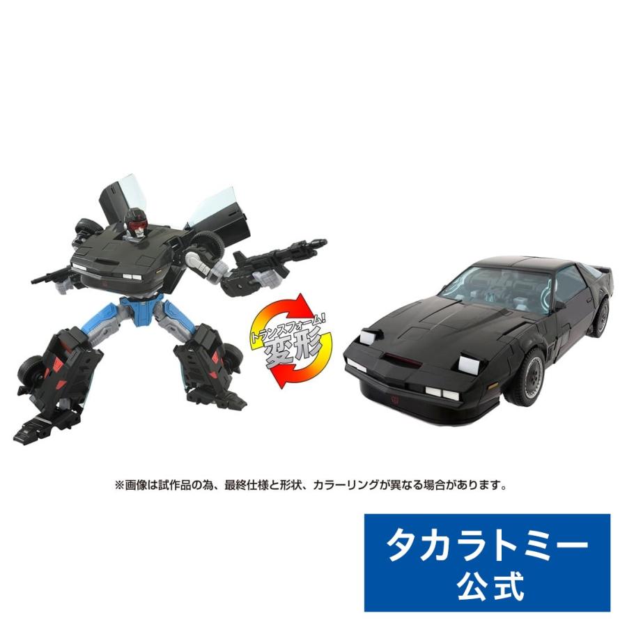 トランスフォーマー ナイトライダーコラボ オートボット エージェントナイト タカラトミー トランスフォーマー ナイトライダー エージェント