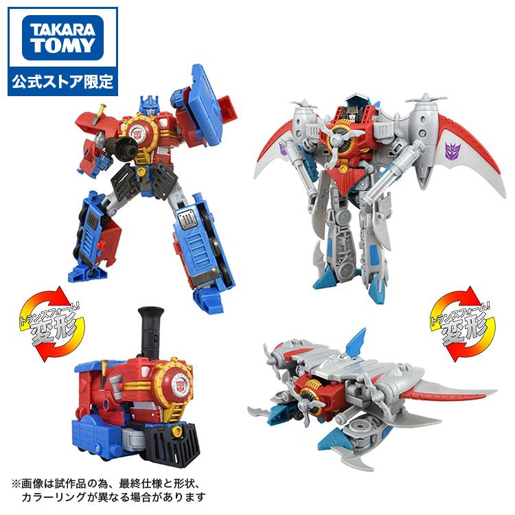 トランスフォーマー 【受付終了】国内:タカラトミーモール限定