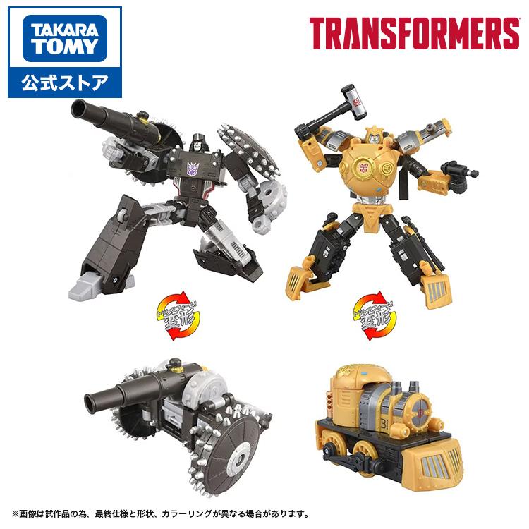 タカラトミー 国内:T-SPARK ZONE 流通限定 トランスフォーマー