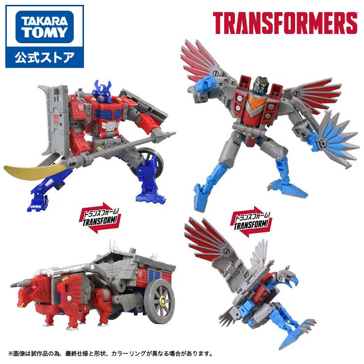 タカラトミー（TAKARA TOMY） 国内:T-SPARK ZONE 流通限定