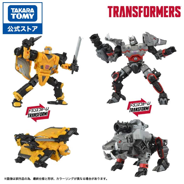タカラトミー（TAKARA TOMY） 【受付終了】国内:T-SPARK ZONE 流通限定