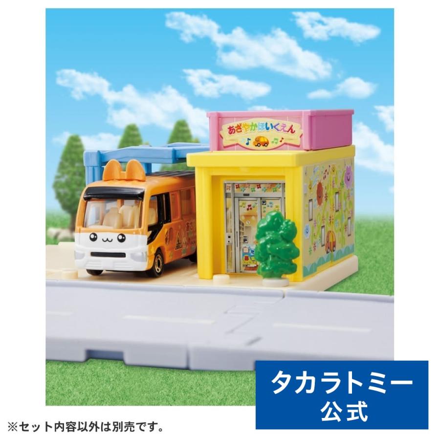 タカラトミー（TAKARA TOMY） トミカワールド トミカタウン ほいくえん