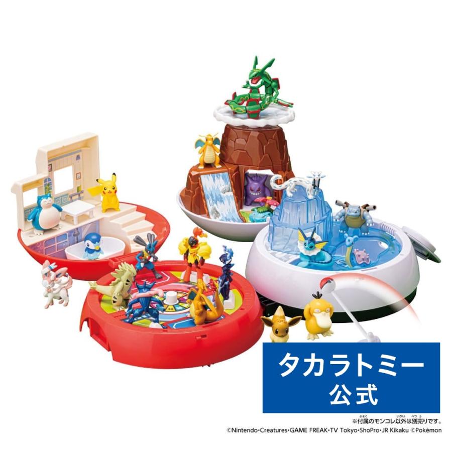 タカラトミー ポケットモンスター モンコレ モンスターボールで