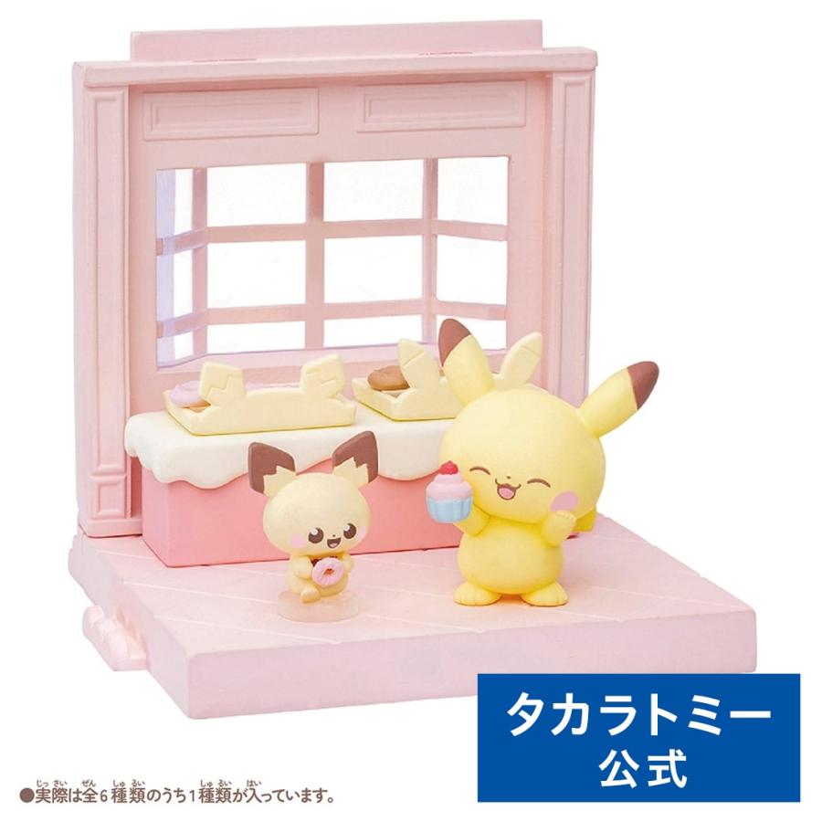 タカラトミー（TAKARA TOMY） ポケットモンスター ポケモン ポケピース