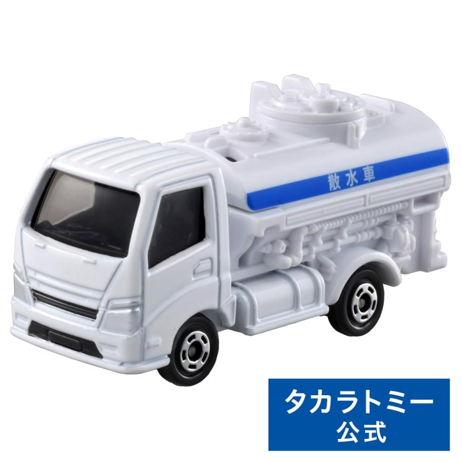 タカラトミー（TAKARA TOMY） トミカ No.87 散水車 : タカラトミー