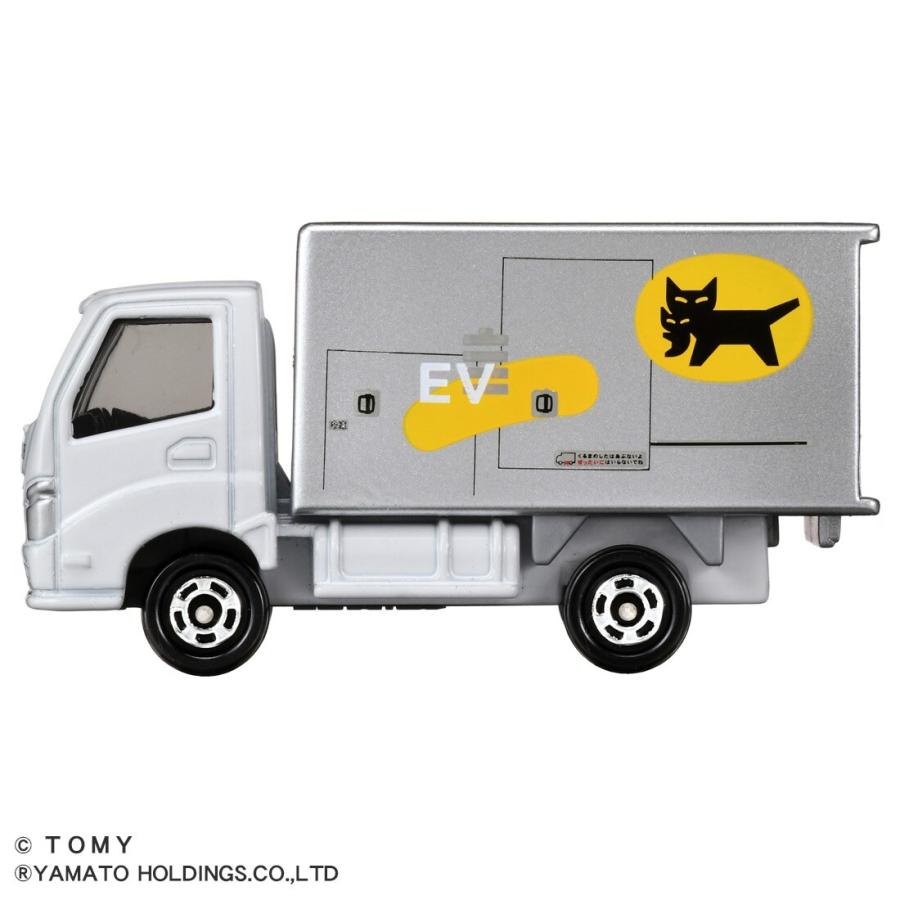 非売品！ヤマト運輸トラック&トミカEV集配トラック　6台 セット 2025年最新】トミカ No.48 ヤマト運輸EV集配トラック登場