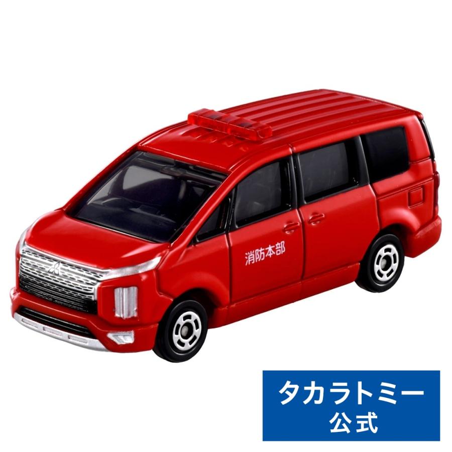 タカラトミー（TAKARA TOMY） トミカ No.50 三菱 デリカD：5 消防指揮