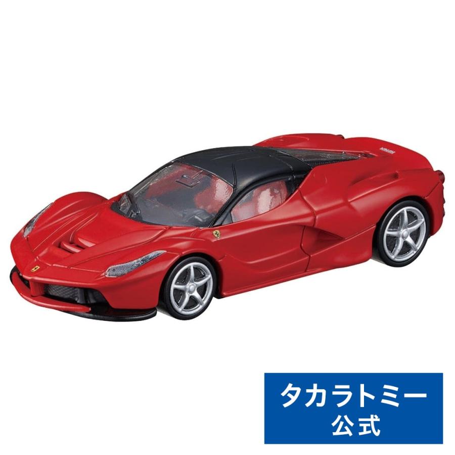 タカラトミー（TAKARA TOMY） トミカプレミアム 38 ラフェラーリ
