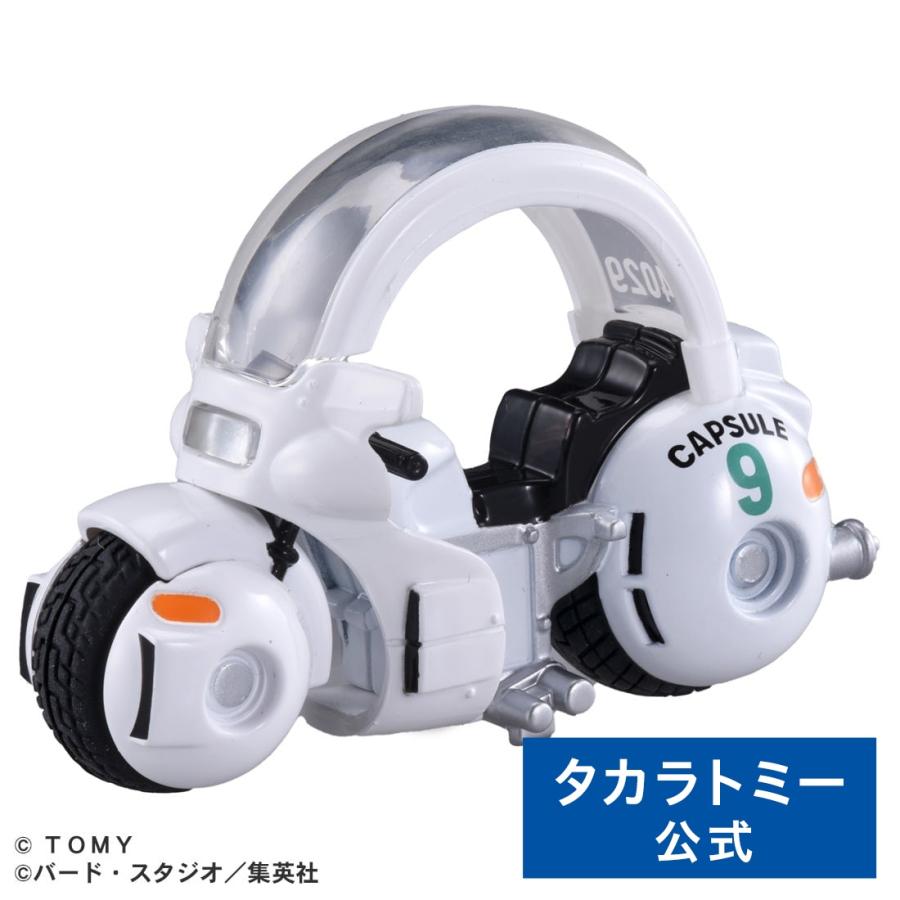 ドリームトミカ トミカ×ドラゴンボール 8個セット ドリームトミカ トミカ×ドラゴンボール 4台セット｜ドリーム