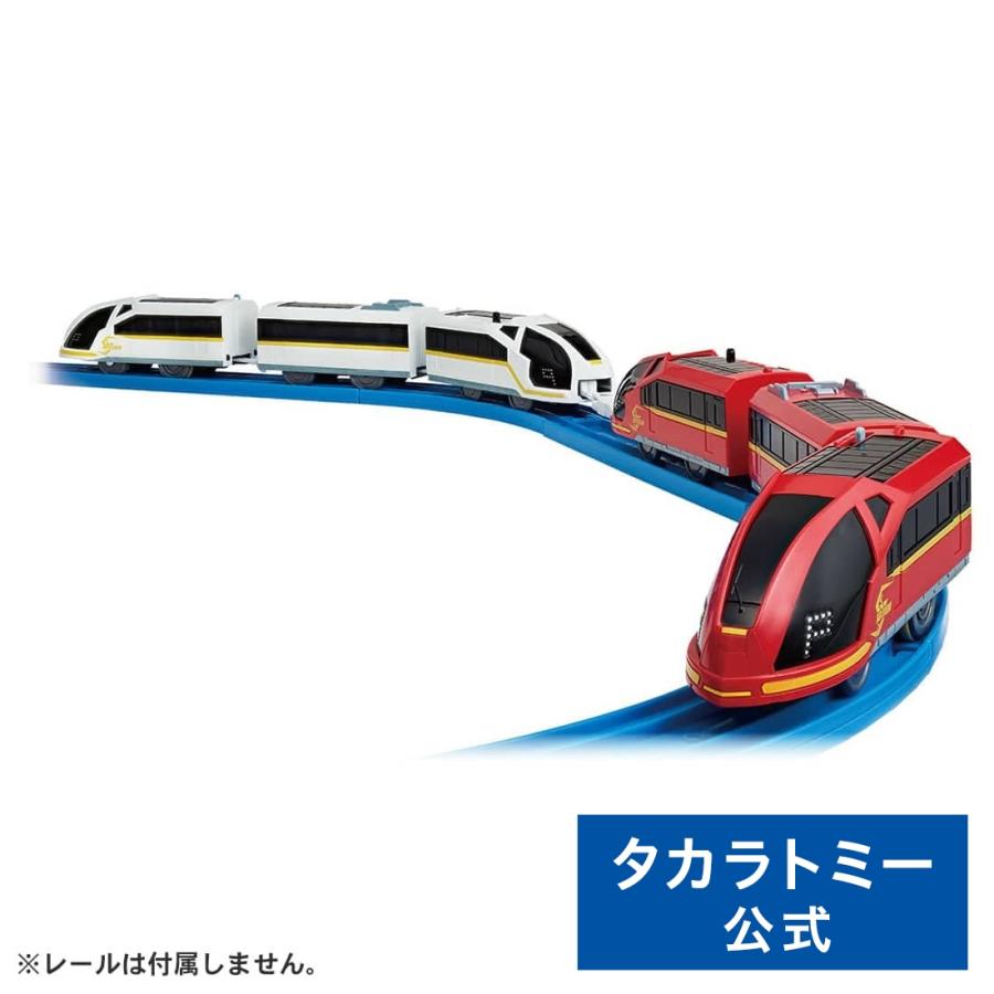 プラレール プラレール鉄道 レッドストリーム+ホワイトストリーム 連結