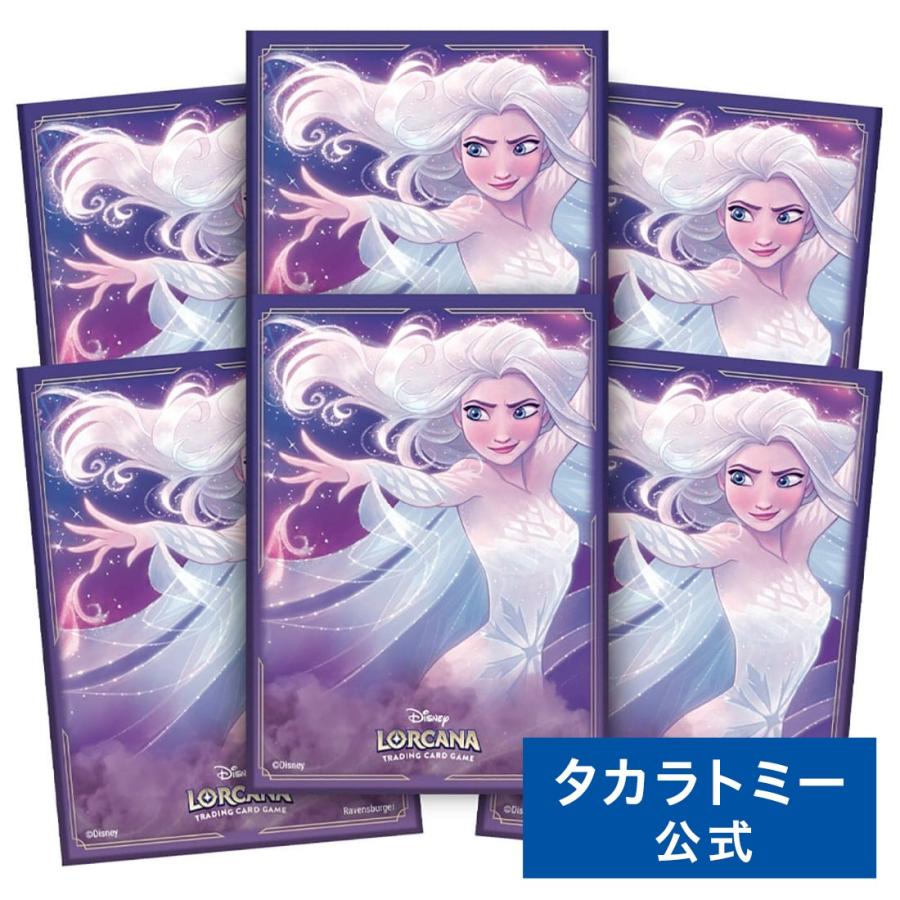 タカラトミー ディズニー・ロルカナ・TCG 日本語版 公式カード タカラトミー ディズニー・ロルカナ・TCG 日本語版 公式カード