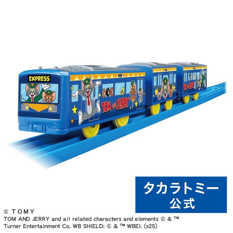 タカラトミー（TAKARA TOMY） プラレール トムとジェリー ラッピング