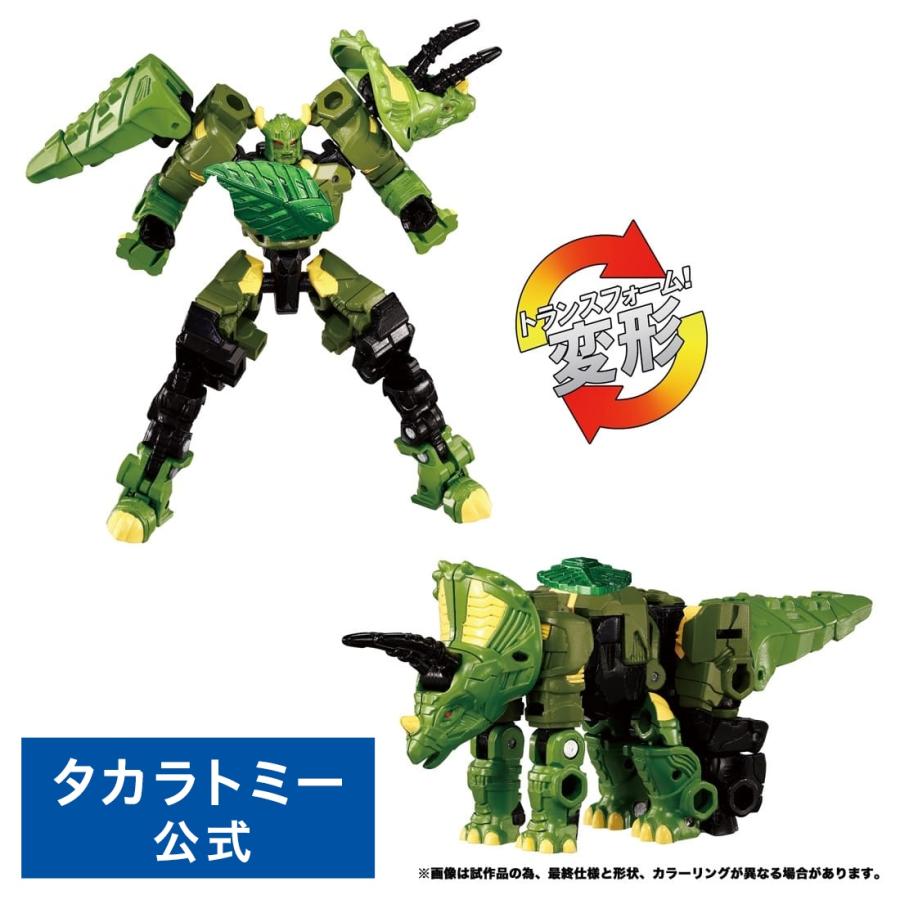 Takara Tomy - トランスフォーマー　ワイルドキング　エナジーウェポングラス　4点セット トランスフォーマー ワイルドキング WKS-04 シャドウメガトロン