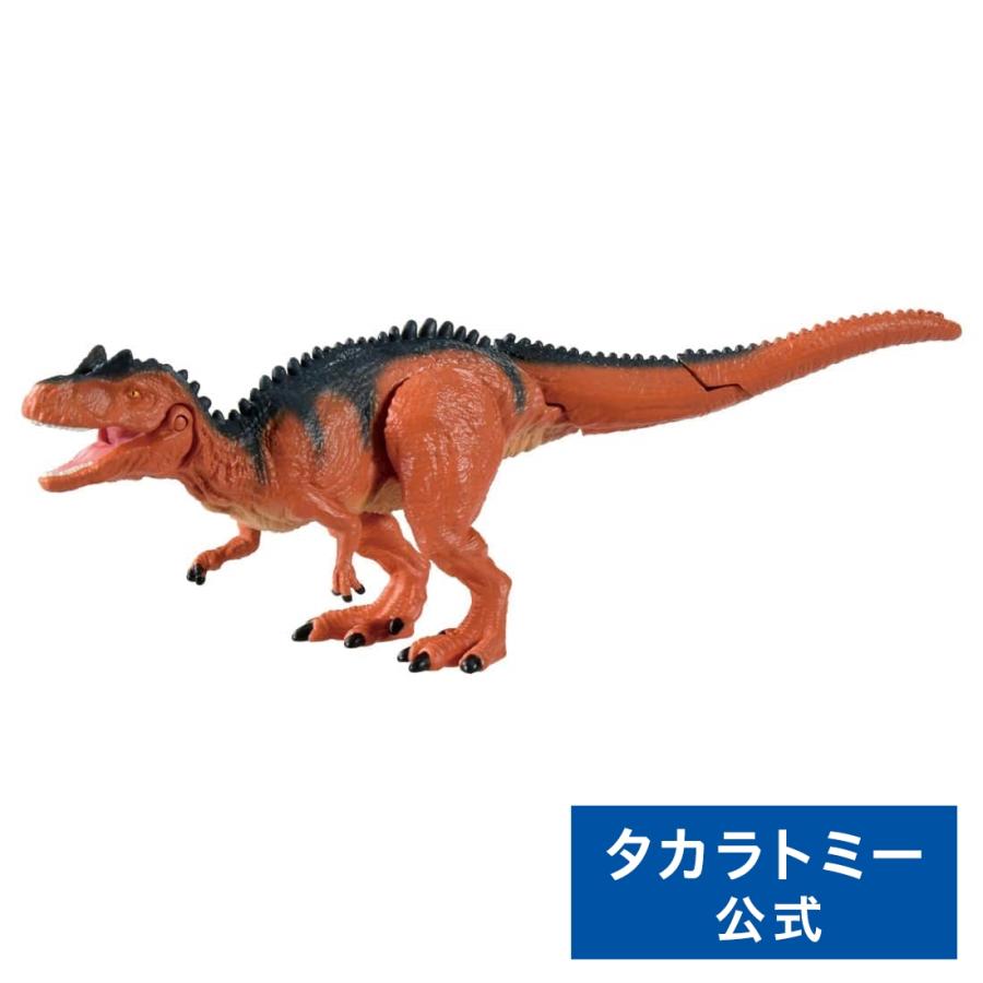 タカラトミー（TAKARA TOMY） アニア AL−19 アロサウルス : タカラ