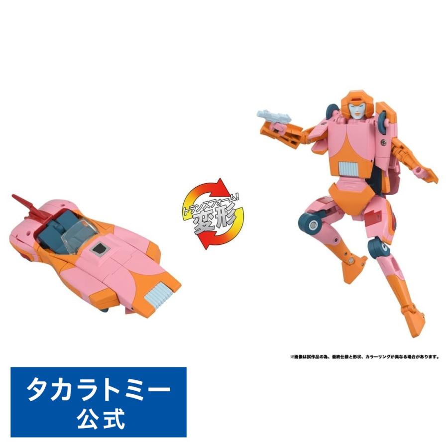 タカラトミー（TAKARA TOMY） トランスフォーマー ミッシングリンク C