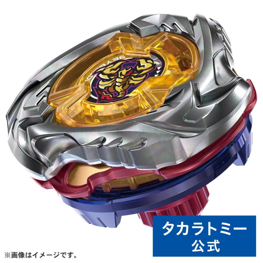 タカラトミー（TAKARA TOMY） BEYBLADE X UX-14 スターター スコーピオ