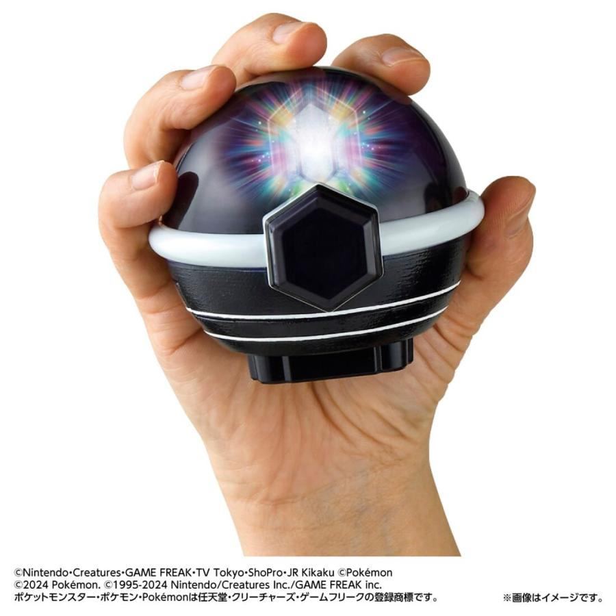 テラスタルオーブ 超連動！ポケモン テラスタルオーブRV（ライジングボルテッカー