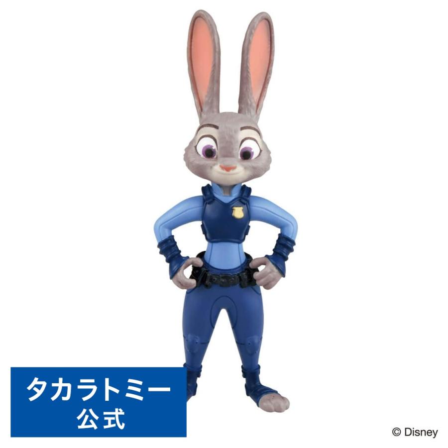 タカラトミー アニア 「ズートピア」ジュディ・ホップス