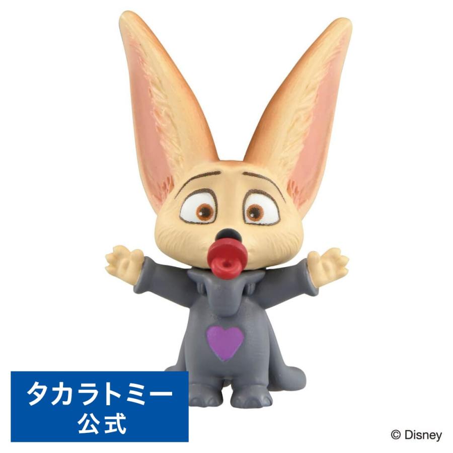 タカラトミー（TAKARA TOMY） アニア 「ズートピア」フィニック