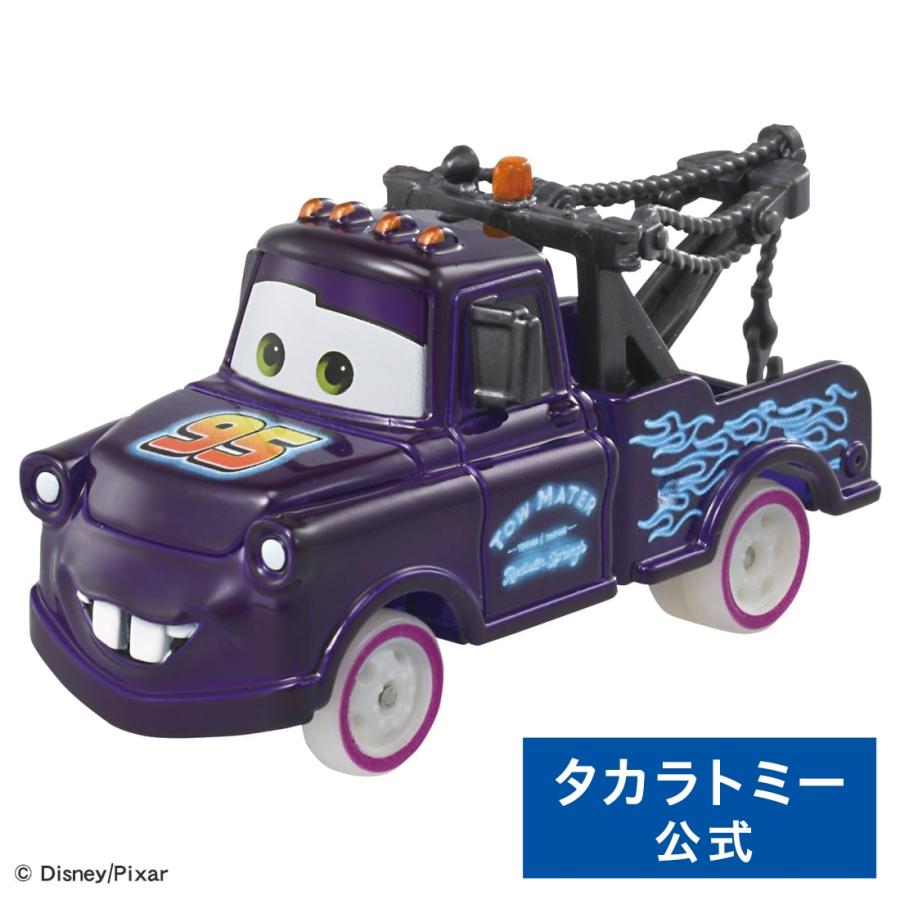 タカラトミー　カーズトミカ　ライトニングマックィーン特別仕様２台セット 楽天市場】【絶版品】トミカ カーズ ライトニング・マックィーン