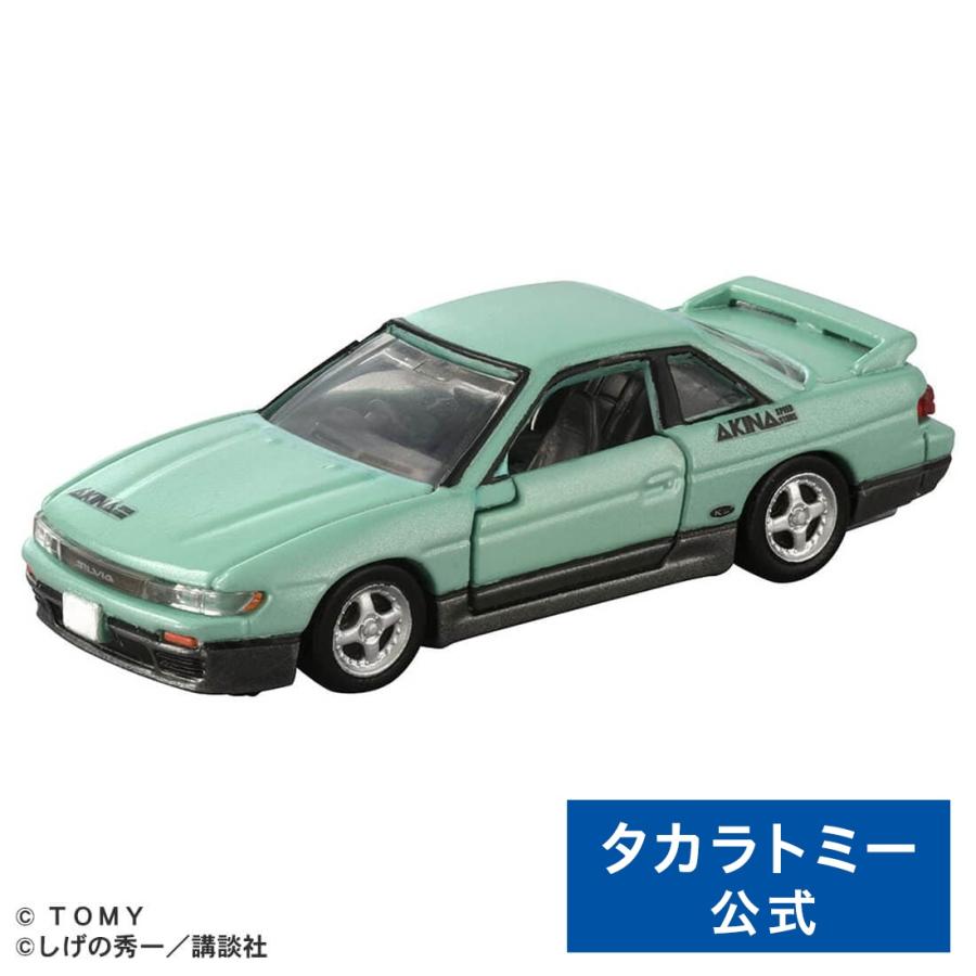 タカラトミー トミカプレミアムunlimited 頭文字D 日産 シルビア