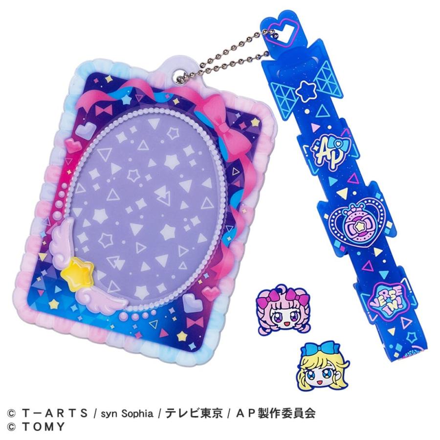 タカラトミー ひみつのアイプリ ミラーつきアイプリカードケース