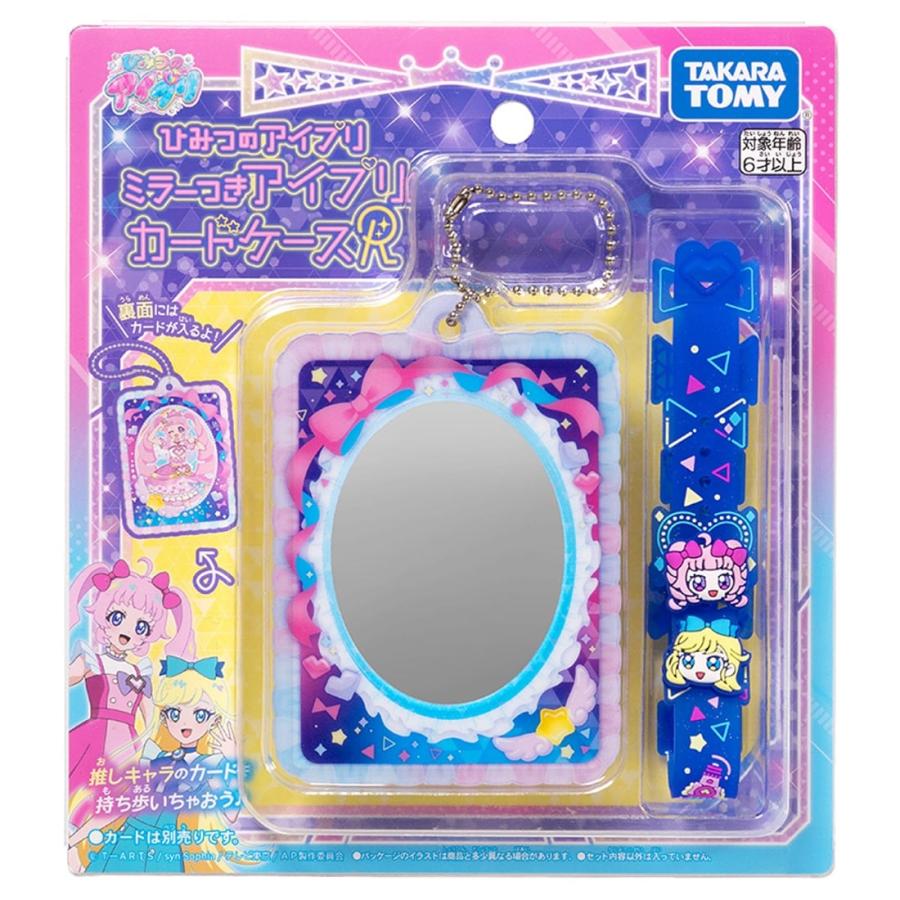 卒業 非売品 カード5枚セット 卒業 非売品 カード5枚セット ZX-(5)SPMLTLICENSE-(1)｜テル