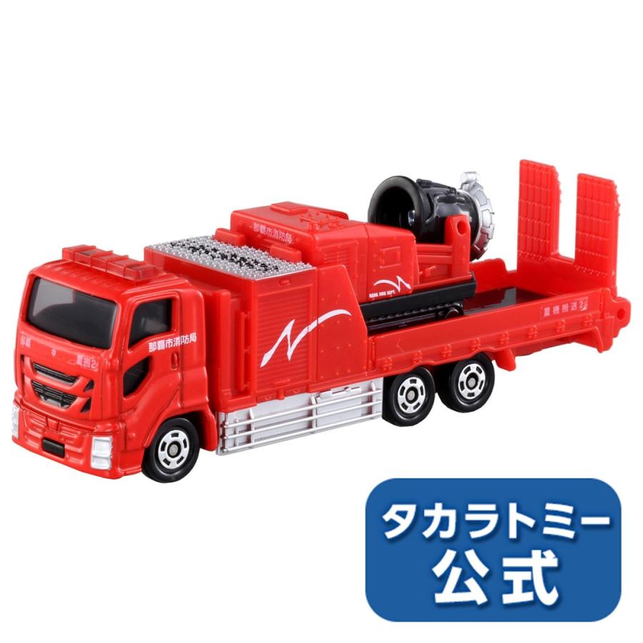 タカラトミー（TAKARA TOMY） ロングタイプトミカ No.128 那覇市消防局