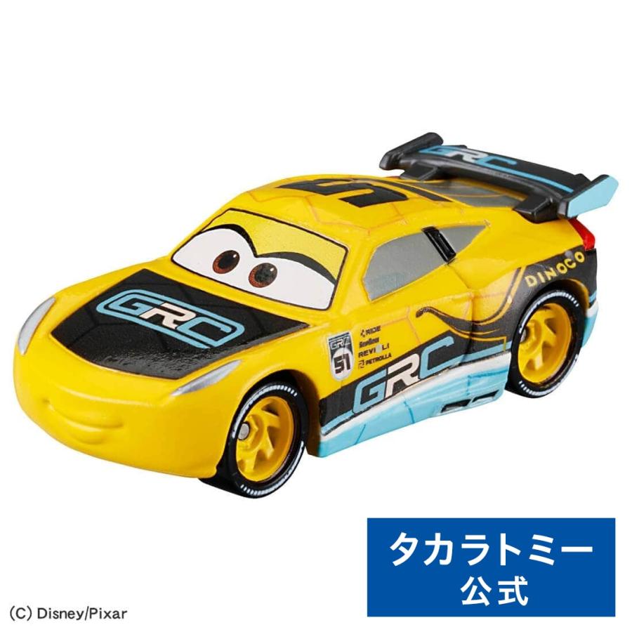 タカラトミー（TAKARA TOMY） カーズ トミカ C−31 クルーズ・ラミレス