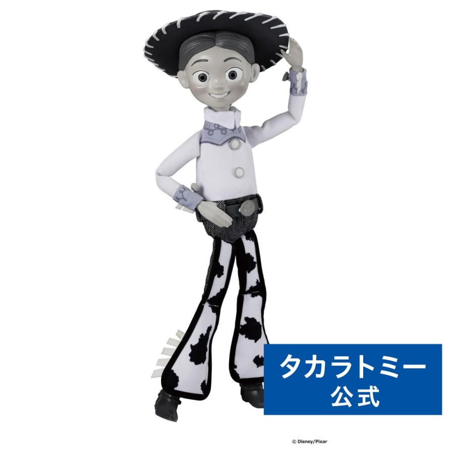 タカラトミー（TAKARA TOMY） トイ・ストーリー 30周年 リアルサイズ