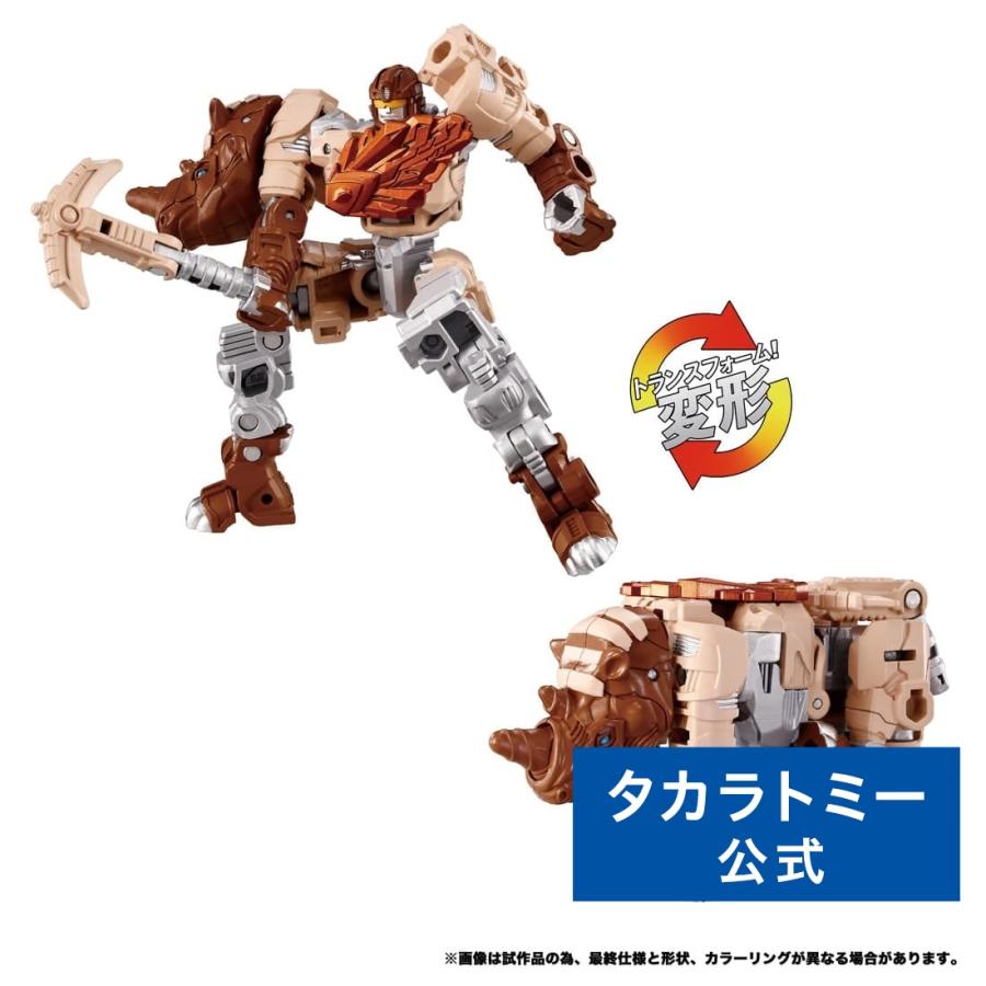 タカラトミー（TAKARA TOMY） トランスフォーマー ワイルドキング WKB