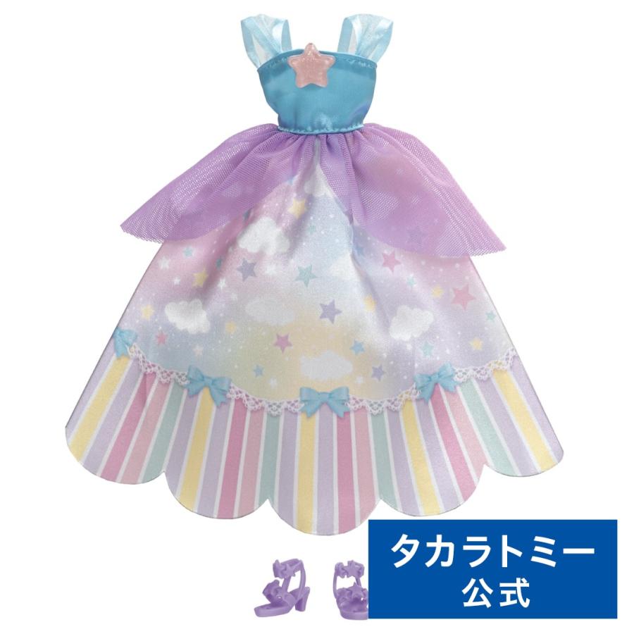 タカラトミー（TAKARA TOMY） リカちゃん LW−03 おそらのロングドレス