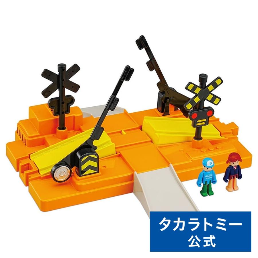 タカラトミー プラレール J-27 プラキッズふみきりセット